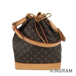 Louis Vuitton Monogram Noe Leather Shoulder Bag Brown